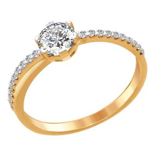Кольцо женское SOKOLOV из серебра со Swarovski Zirconia 89010074 р.17.5 в Фианит-Ломбард