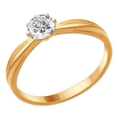 Кольцо женское SOKOLOV из серебра со Swarovski Zirconia 89010080 р.18 в Фианит-Ломбард