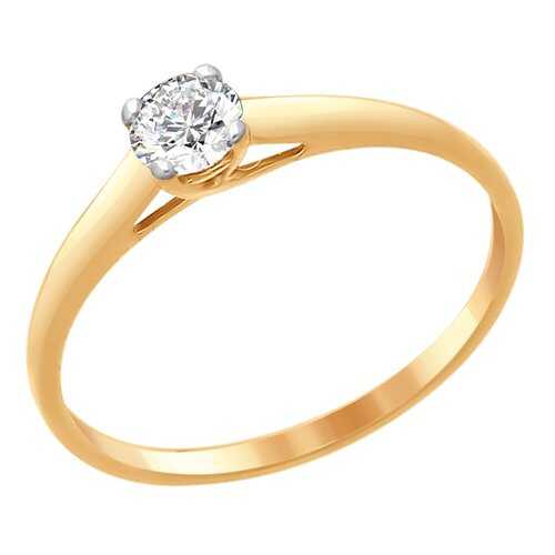 Кольцо женское SOKOLOV из серебра со Swarovski Zirconia 89010091 р.15 в Фианит-Ломбард