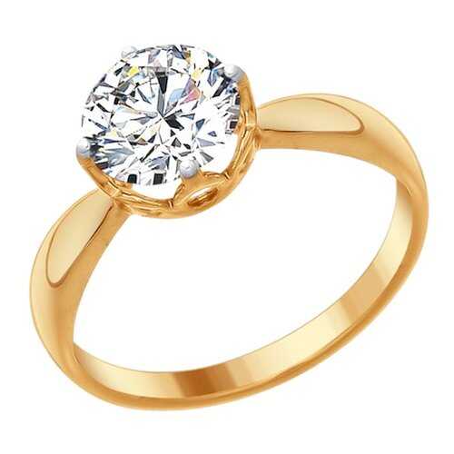 Кольцо женское SOKOLOV из серебра со Swarovski Zirconia 89010098 р.17.5 в Фианит-Ломбард