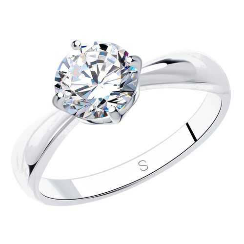 Помолвочное кольцо женское SOKOLOV из серебра со Swarovski Zirconia 89010028 р.19 в Фианит-Ломбард