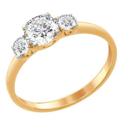 Кольцо женское SOKOLOV из серебра со Swarovski Zirconia 89010079 р.17.5 в Фианит-Ломбард