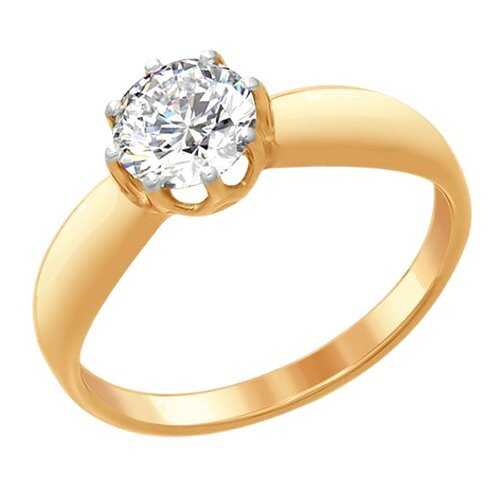 Кольцо женское SOKOLOV из серебра со Swarovski Zirconia 89010097 р.16.5 в Фианит-Ломбард
