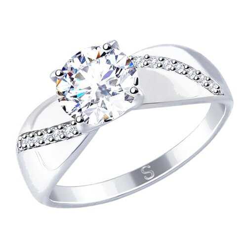 Кольцо женское SOKOLOV из серебра со Swarovski Zirconia 89010106 р.18 в Фианит-Ломбард