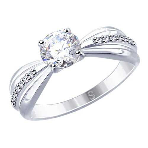 Кольцо женское SOKOLOV из серебра со Swarovski Zirconia 89010109 р.17.5 в Фианит-Ломбард