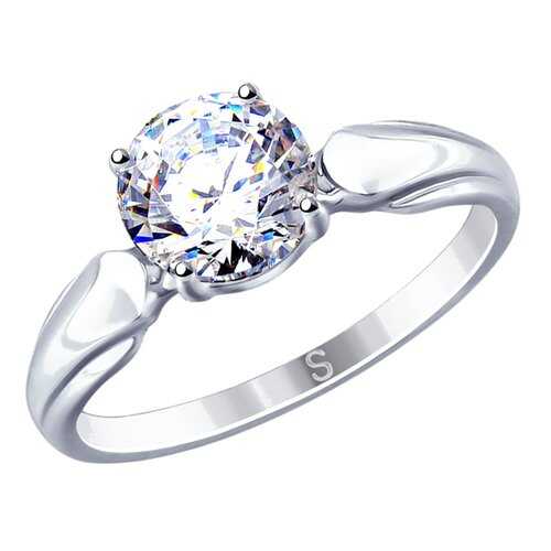 Кольцо женское SOKOLOV из серебра со Swarovski Zirconia 89010113 р.18 в Фианит-Ломбард