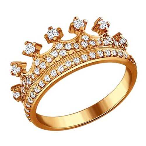 Серебряное позолоченное кольцо женское в форме короны SOKOLOV 93010368 р.18.5 в Фианит-Ломбард