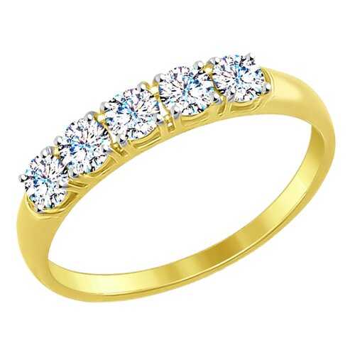 Кольцо женское SOKOLOV из золота со Swarovski Zirconia 81010281-2 р.17.5 в Фианит-Ломбард