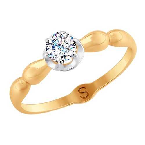 Кольцо женское SOKOLOV из золота со Swarovski Zirconia 81010368 р.17.5 в Фианит-Ломбард