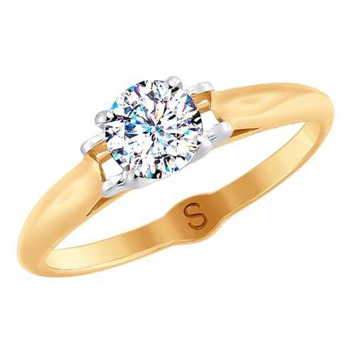 Кольцо женское SOKOLOV из золота со Swarovski Zirconia 81010387 р.17.5 в Фианит-Ломбард