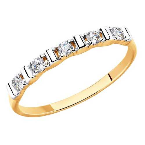 Кольцо женское SOKOLOV из золота со Swarovski Zirconia 81010415 р.17.5 в Фианит-Ломбард
