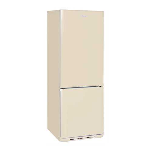Холодильник Бирюса G633 Beige в Фианит-Ломбард