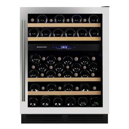 Винный шкаф Dunavox DX-53.130SDSK/DP в Фианит-Ломбард
