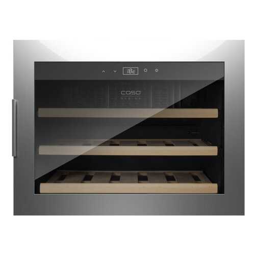 Встраиваемый винный шкаф CASO WineSafe 18 EB Inox в Фианит-Ломбард