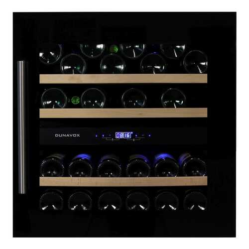 Встраиваемый винный шкаф Dunavox DAB-36.80DB в Фианит-Ломбард