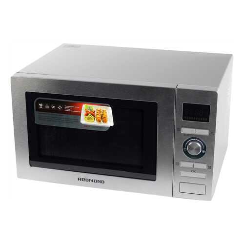 Микроволновая печь с грилем и конвекцией REDMOND RM-2502D silver в Фианит-Ломбард