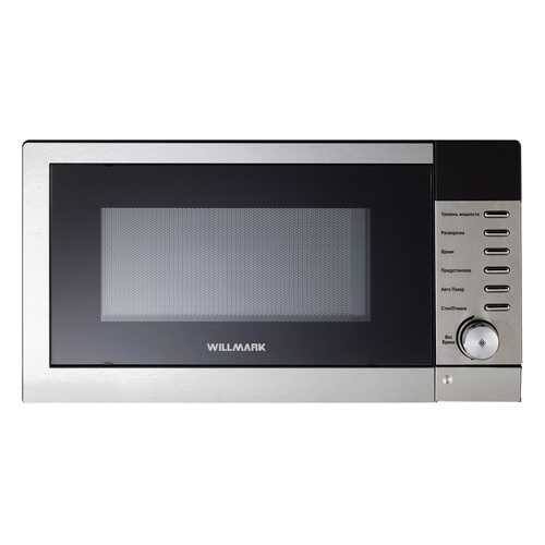 Микроволновая печь соло Willmark WMO-236DH Grey в Фианит-Ломбард