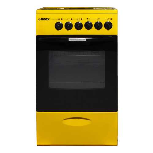 Электрическая плита Reex CSE-54 Ye Yellow в Фианит-Ломбард