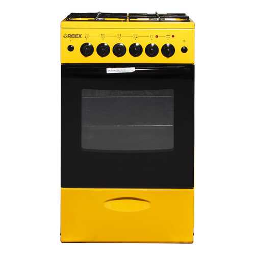 Комбинированная плита Reex CGE-540 ecYe Yellow в Фианит-Ломбард