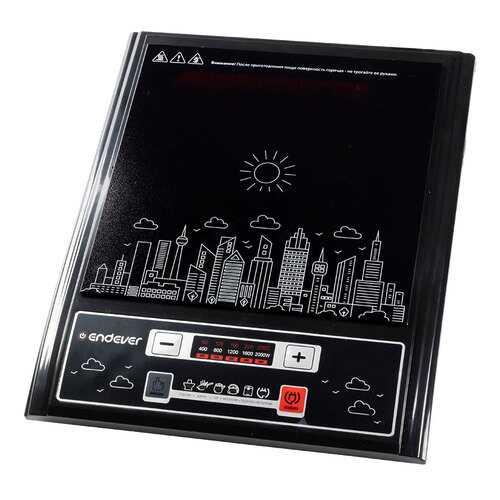Настольная электрическая плитка Endever Skyline IP-19 в Фианит-Ломбард