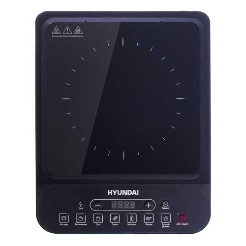 Настольная электрическая плитка Hyundai HYC-0101 в Фианит-Ломбард