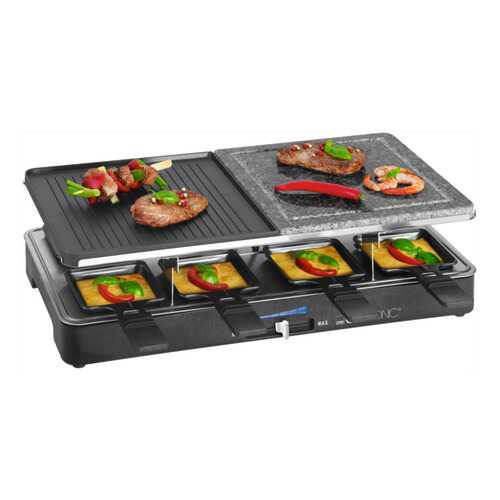 Раклетница Clatronic RG 3518 Black в Фианит-Ломбард