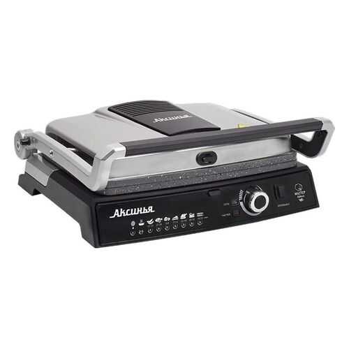 Электрогриль Аксинья КС-5210 Silver/Black в Фианит-Ломбард