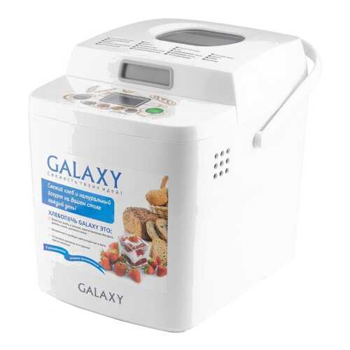 Хлебопечка Galaxy GL 2701 White в Фианит-Ломбард