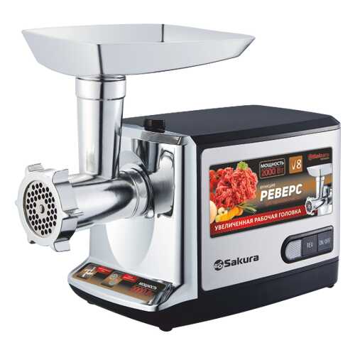 Электромясорубка Sakura SA-6419BK PREMIUM в Фианит-Ломбард