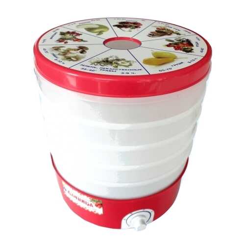 Сушилка для овощей и фруктов ДАЧНИЦА СШ-006 white/red в Фианит-Ломбард