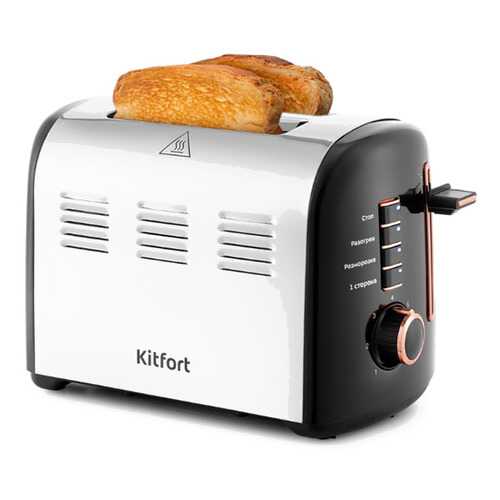 Тостер Kitfort КТ-2037 в Фианит-Ломбард