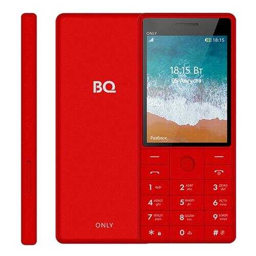 Мобильные телефон BQ 2815 Only Red в Фианит-Ломбард