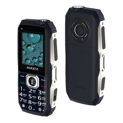 Мобильные телефон Maxvi T5 Blue в Фианит-Ломбард