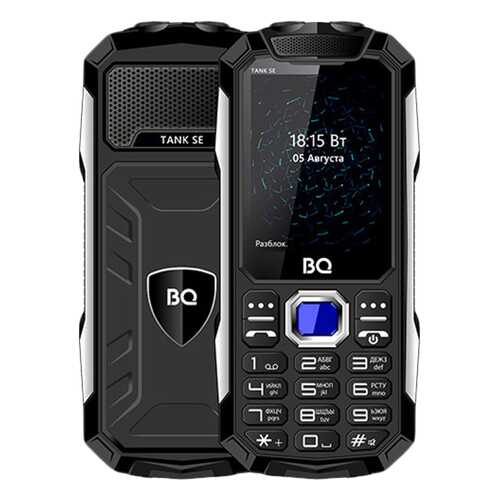 Мобильный телефон BQ 2432 Tank SE Black в Фианит-Ломбард