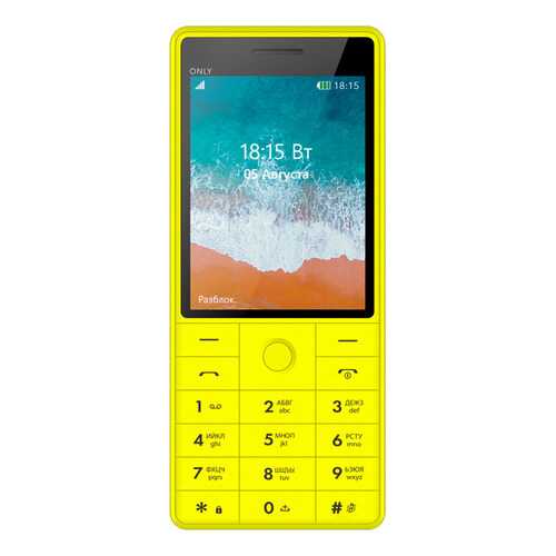 Мобильный телефон BQ 2815 Only Yellow в Фианит-Ломбард