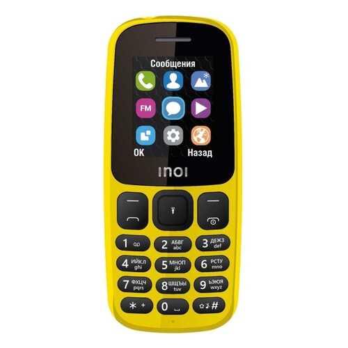 Мобильный телефон INOI 101 Yellow в Фианит-Ломбард