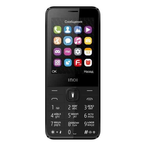 Мобильный телефон INOI 287 Black в Фианит-Ломбард