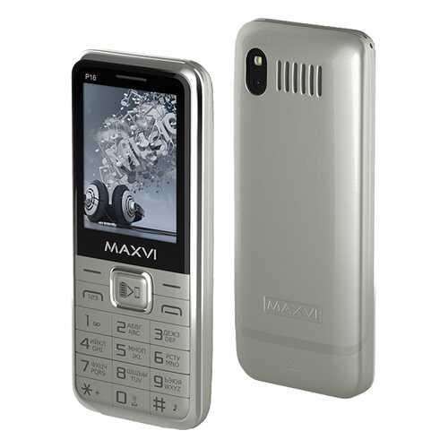 Мобильный телефон Maxvi P16 Silver в Фианит-Ломбард