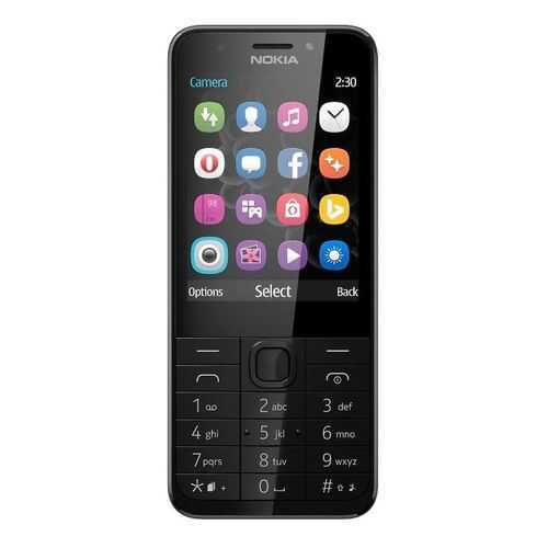 Мобильный телефон Nokia 230 DS (RM-1172) Blue в Фианит-Ломбард