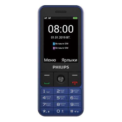 Мобильный телефон Philips Xenium E182 Blue в Фианит-Ломбард