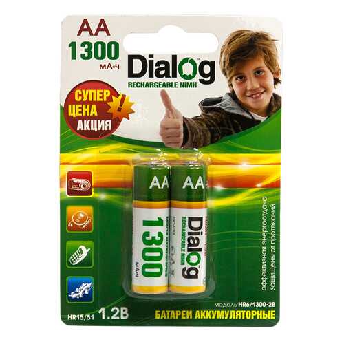 Аккумуляторная батарея Dialog HR6/1300-2B 2 шт в Фианит-Ломбард