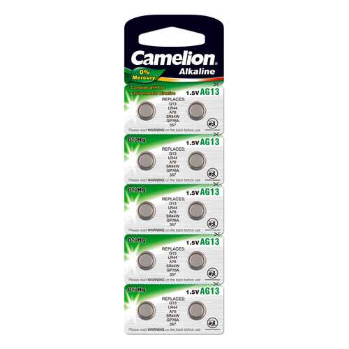 Батарейка Camelion AG13-BP10 12821 10 шт в Фианит-Ломбард