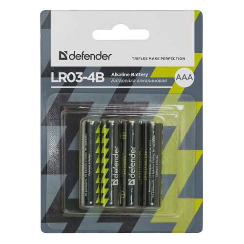 Батарейка Defender LR03-4B 4 шт в Фианит-Ломбард