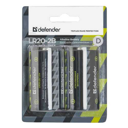 Батарейка Defender LR20-2B 2 шт в Фианит-Ломбард