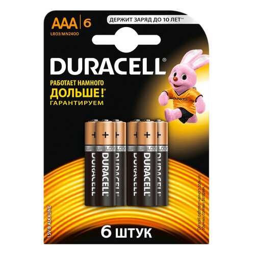 Батарейка Duracell Basic LR03 6 шт в Фианит-Ломбард