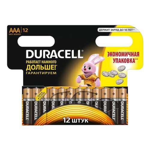 Батарейка Duracell LR03-12BL 12 шт в Фианит-Ломбард