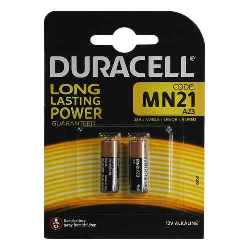 Батарейка DURACELL MN21/2BL 2 шт в Фианит-Ломбард