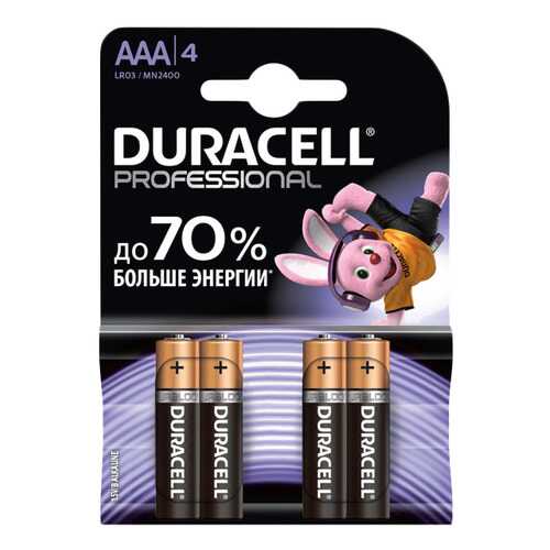 Батарейка Duracell Professional LR03/MN2400 4 шт в Фианит-Ломбард