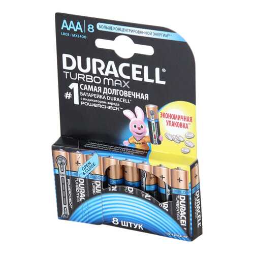 Батарейка Duracell TURBO MAX AAA LR03 8 шт в Фианит-Ломбард