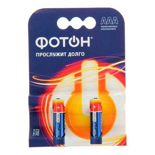 Батарейка ФОТОН 22442 LR03 OP2 2 шт в Фианит-Ломбард